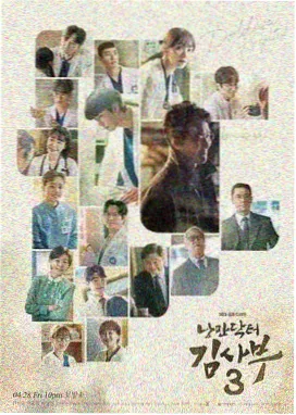 高清电视直播软件 45分钟回看
